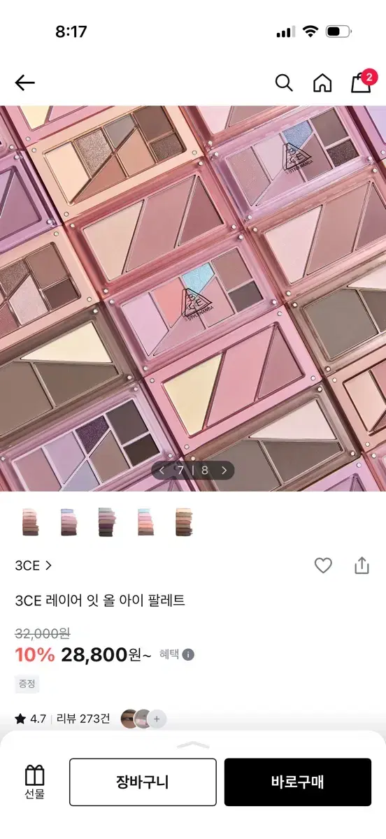 thumbnail-2